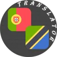 Portuguese - Swahili Translato