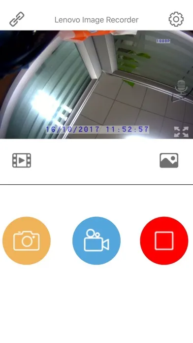 LenovoDVR سکرین شاٹس