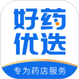 好药优选
