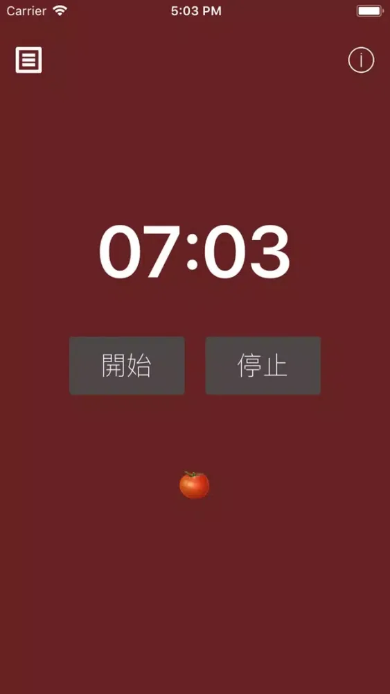 好運國際版蕃茄鐘：HaoYuan Tomato Timer स्क्रीनशॉट