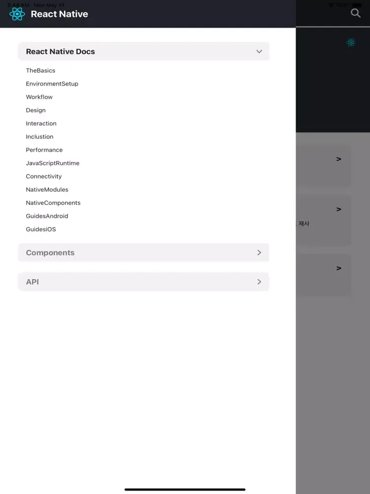 Captures d'écran de RNdoc iPad 