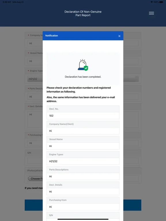 HiClass iPad  স্ক্রিনশট