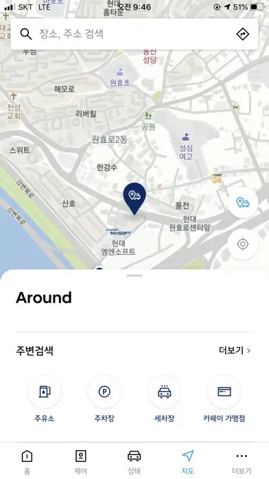 현대 블루링크应用截图