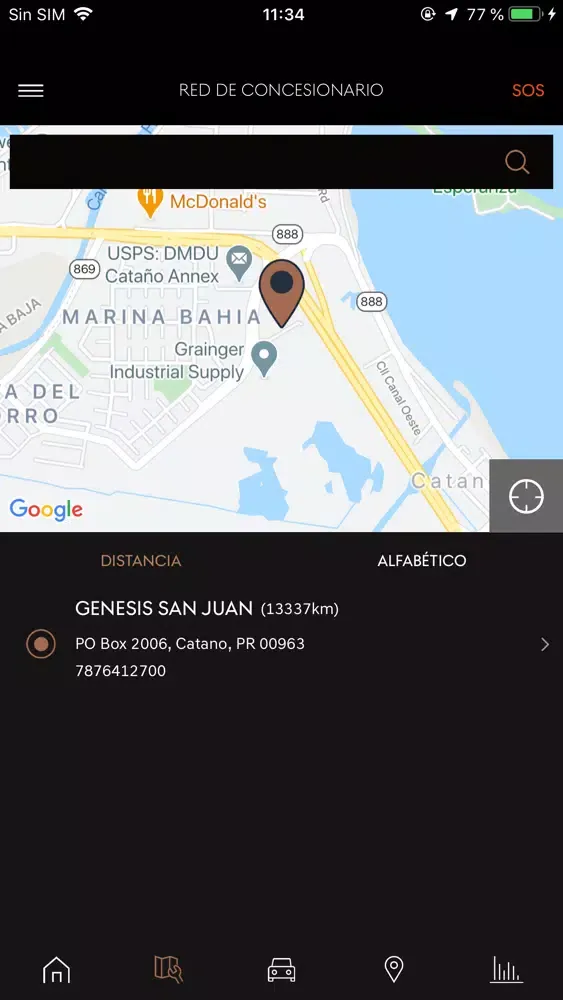 Genesis Connected Services PR स्क्रीनशॉट