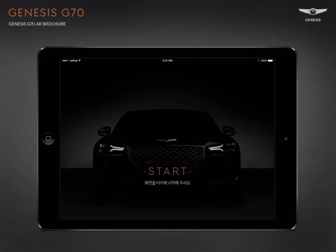 Captures d'écran de Genesis G70 AR Brochure iPad 