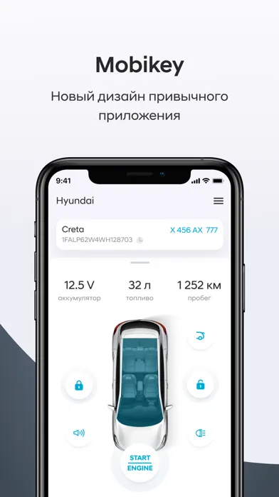 Ảnh chụp màn hình của Mobikey