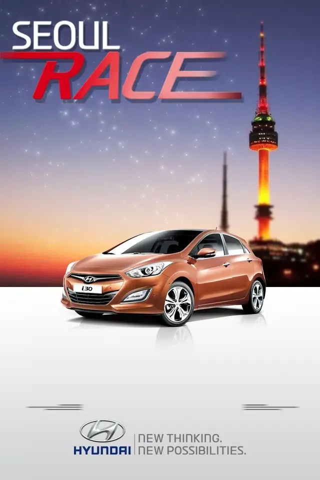 Zrzuty ekranu SEOUL RACE