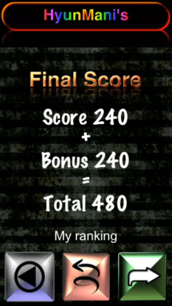 Captures d'écran de Brick Breaker Free No Ads
