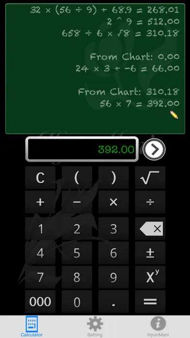 ChalkBoard Calculator Easy Screenshots