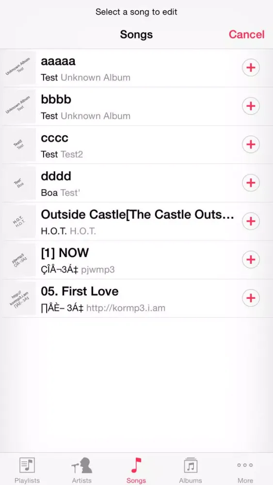 MP3 Alter - Ringtone, m4a sound file from mp3 file - modulated & edited / send to others directly Screenshots
