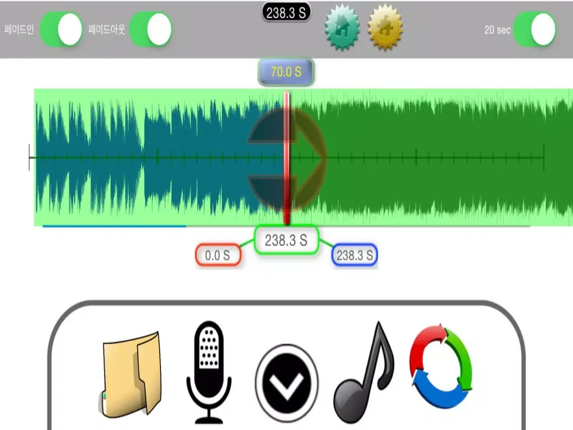 Ringtone From MusicLibrary&MP3 iPad 应用截图