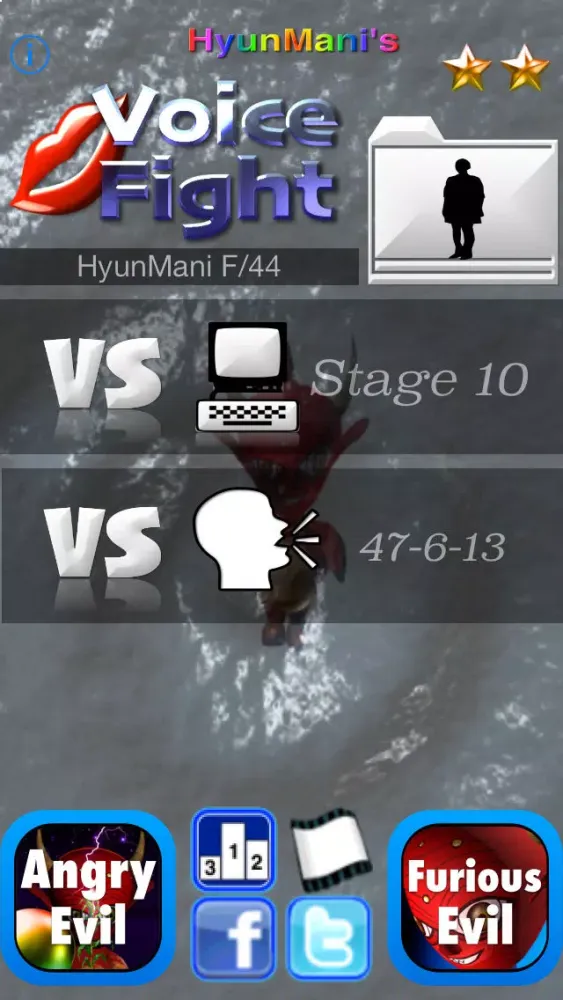 Zrzuty ekranu Voice Fight with friend - Free No Ads