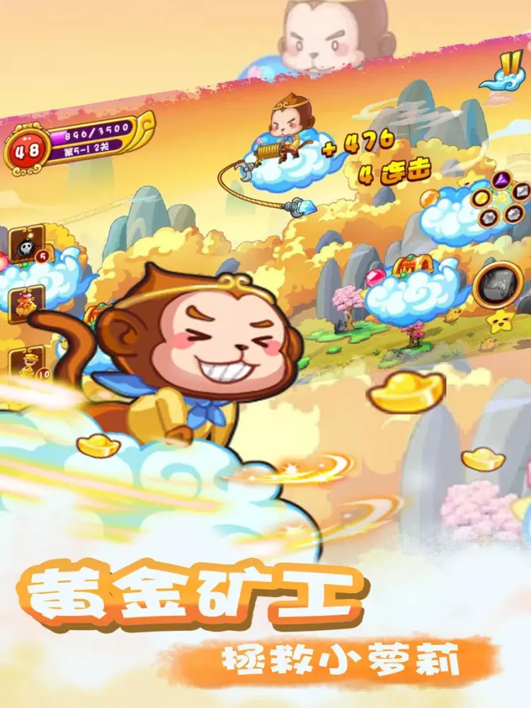 Ảnh chụp màn hình của Gold Quest-top cool fun games iPad 