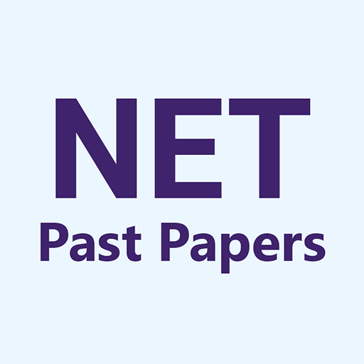 NET NUST Past Papers