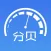 分贝测试仪－专业噪音分贝检测仪