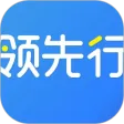 领先行