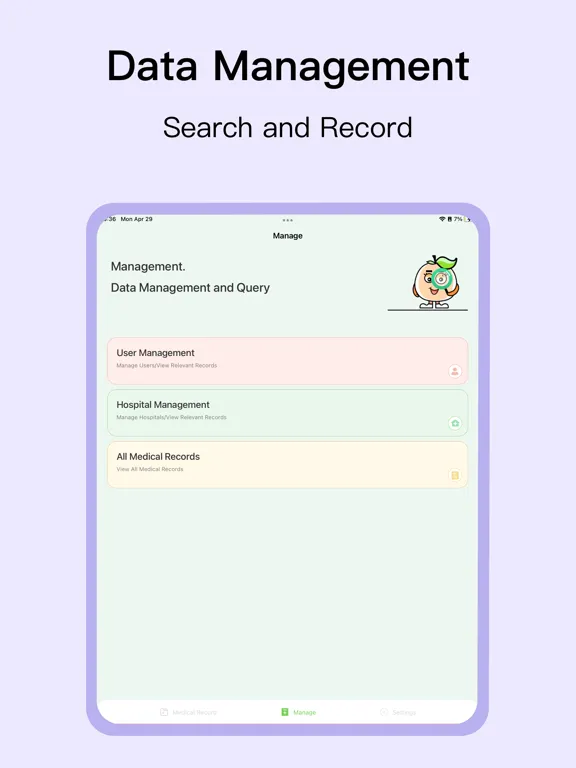 Electronic medical record iPad 应用截图