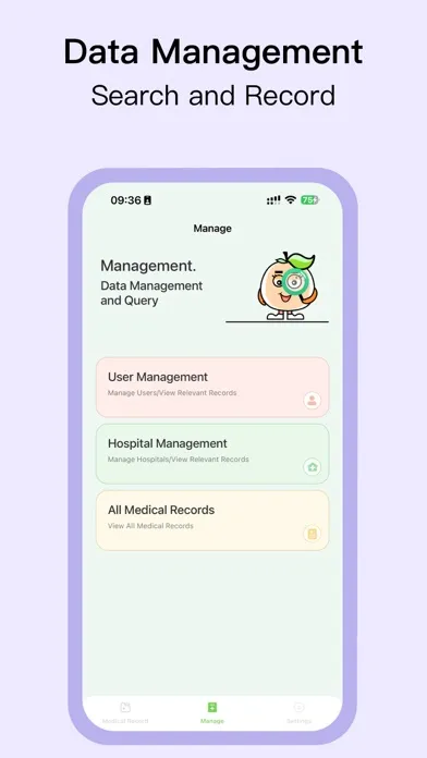 Electronic medical record应用截图