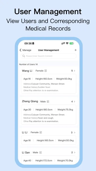Electronic medical record应用截图