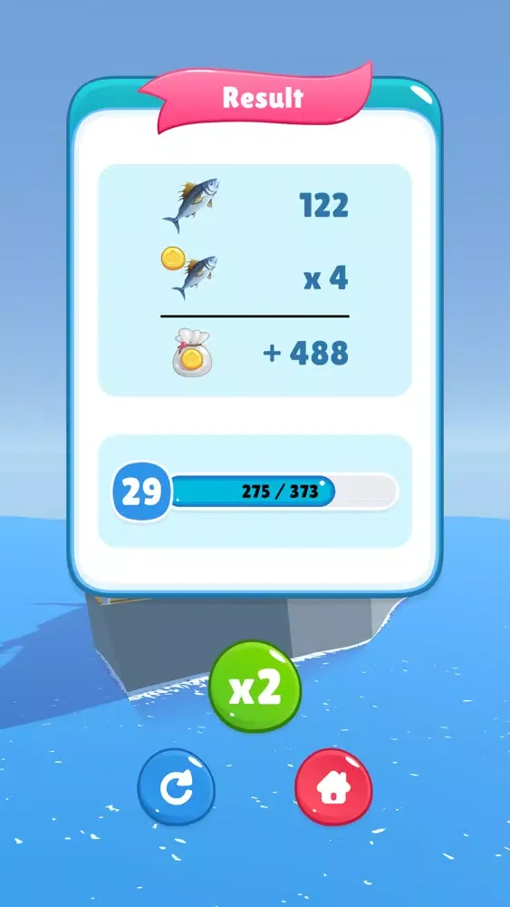 Just Got Reel Screenshots