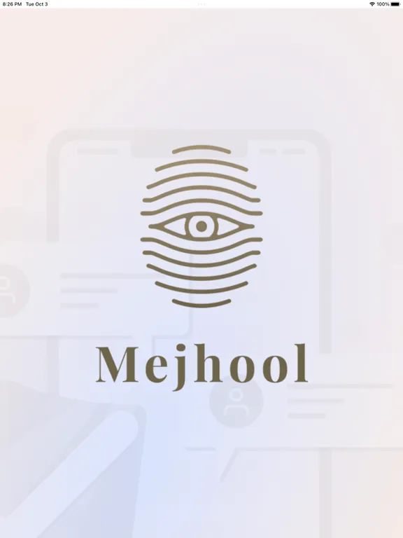 ภาพหน้าจอของ Mejhool iPad 