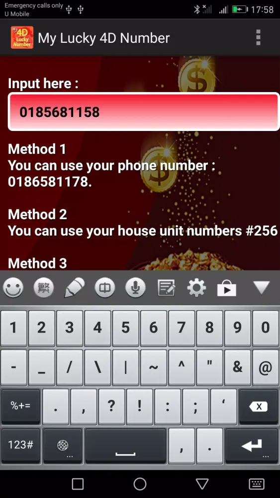 ภาพหน้าจอของ My Lucky 4D Number