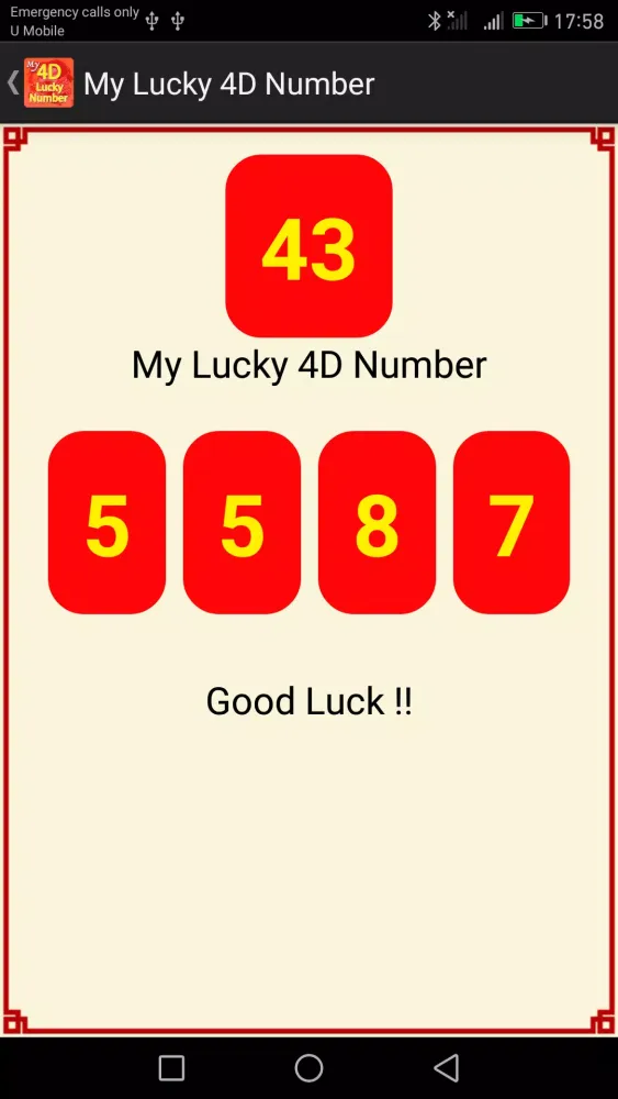 ภาพหน้าจอของ My Lucky 4D Number
