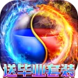 皇者 皇者