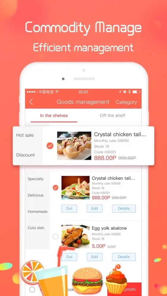 Zrzuty ekranu Loong Merchant