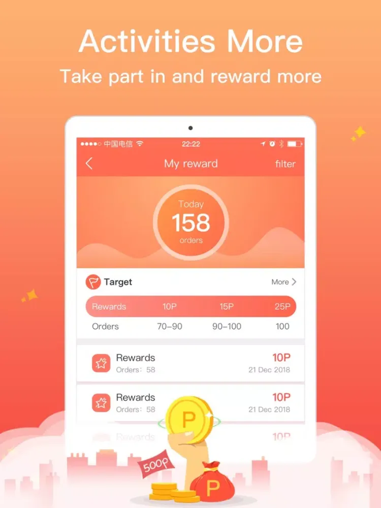 Loong Rider iPad  স্ক্রিনশট