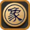 Chinese chess