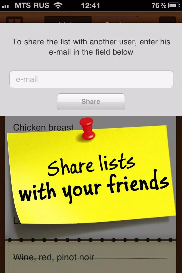 ภาพหน้าจอของ Grocery Mate Lite – Easy-to-Use Shopping List and Expense Tracker
