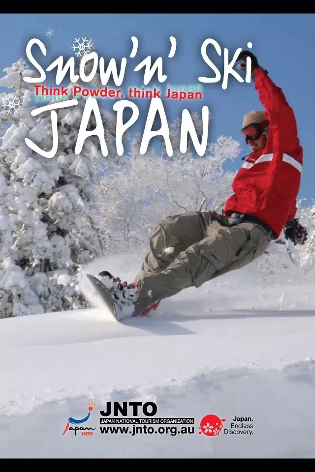 Captures d'écran de Snow'n' Ski JAPAN