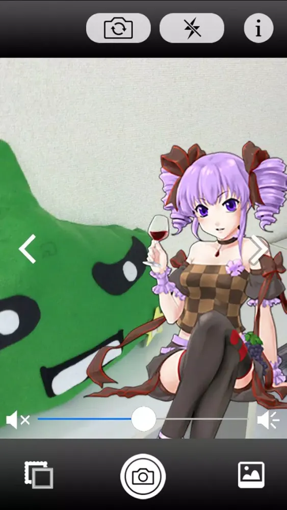 wine musume camera 스크린샷