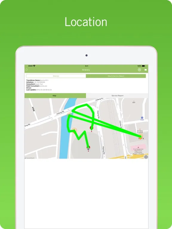 i-RMS Itinerary iPad  Screenshots