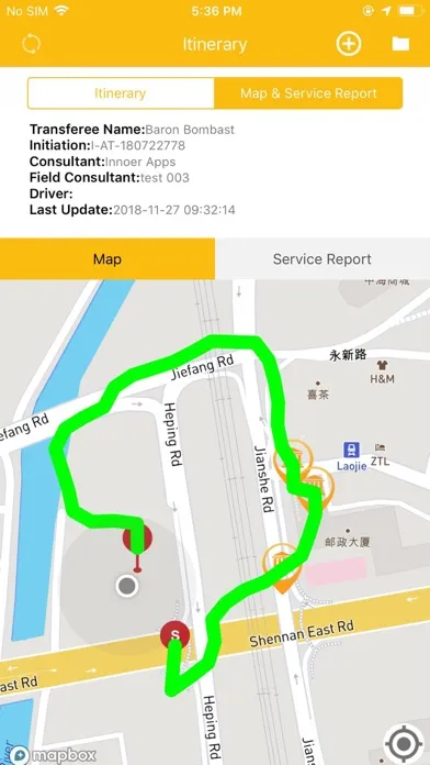 i-RMS Itinerary Screenshots