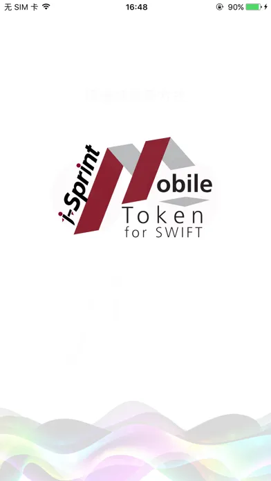 SWIFT Token Screenshots