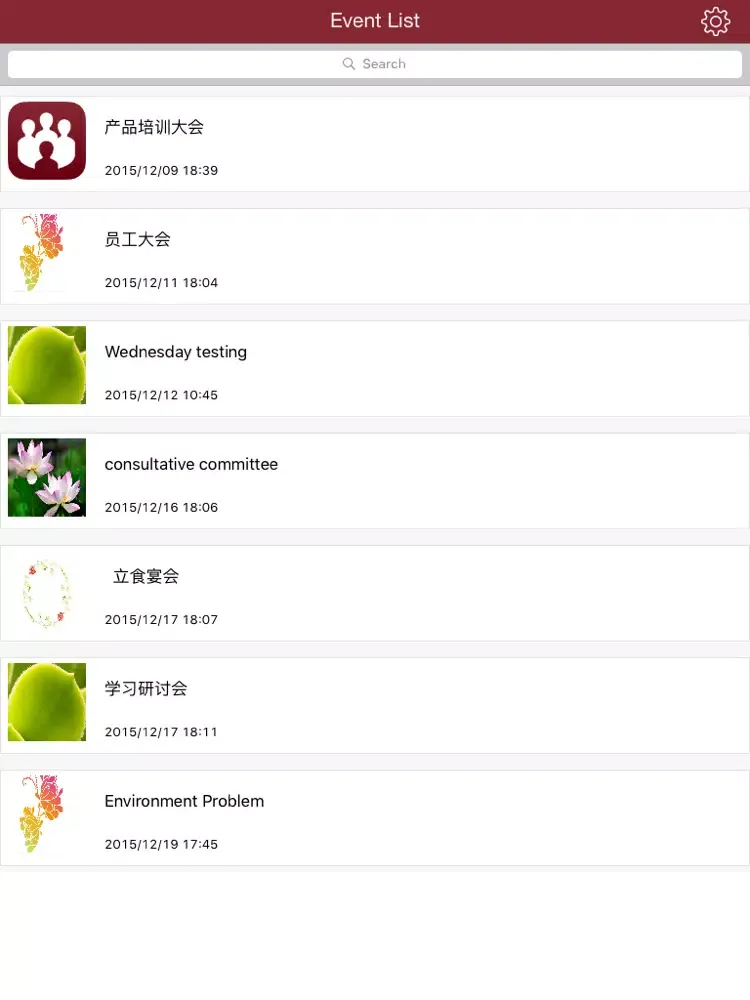 Screenshot di Conf Check iPad 
