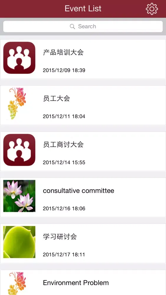 Screenshot di Conf Check