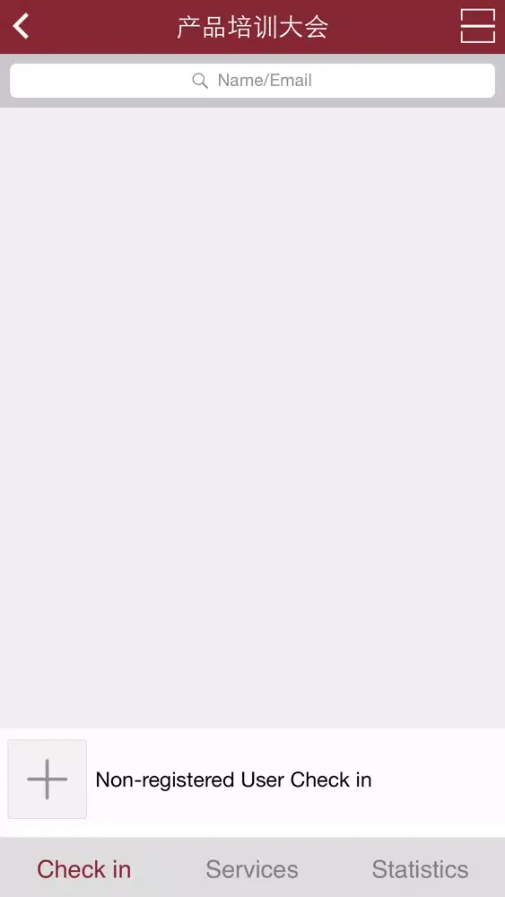 Screenshot di Conf Check