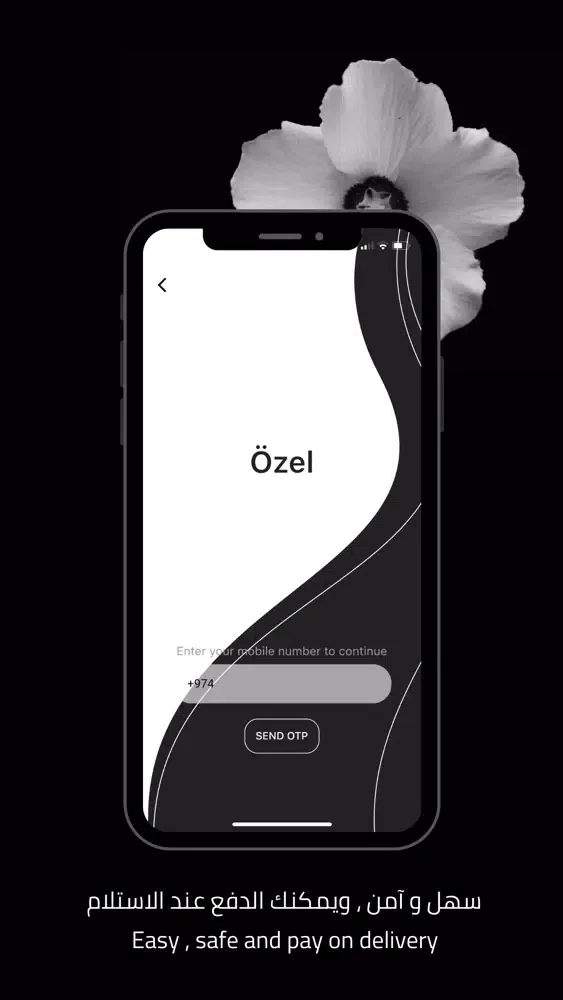 ภาพหน้าจอของ OZEL Fashion & Beauty Shopping