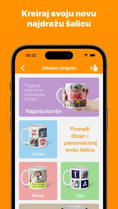Скриншоты iPokloni - Foto proizvodi