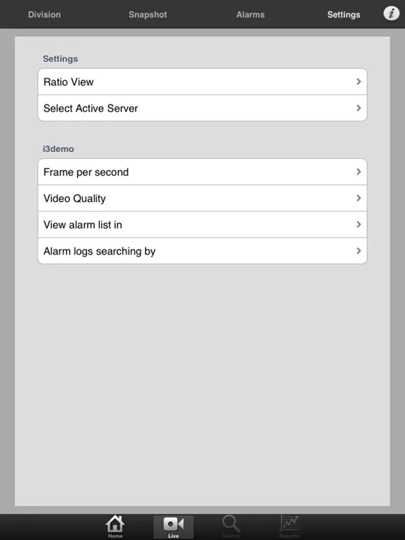 SRX-Pro Remote iPad  Ekran Görüntüleri