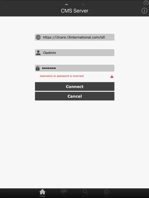 SRX-Pro Remote iPad  Ekran Görüntüleri