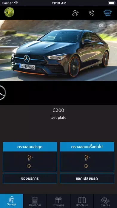 Tangkapan skrin BenzTTC