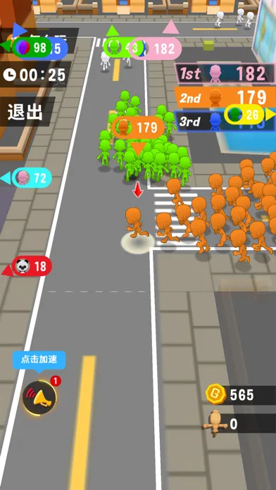 人气大作战 Screenshots