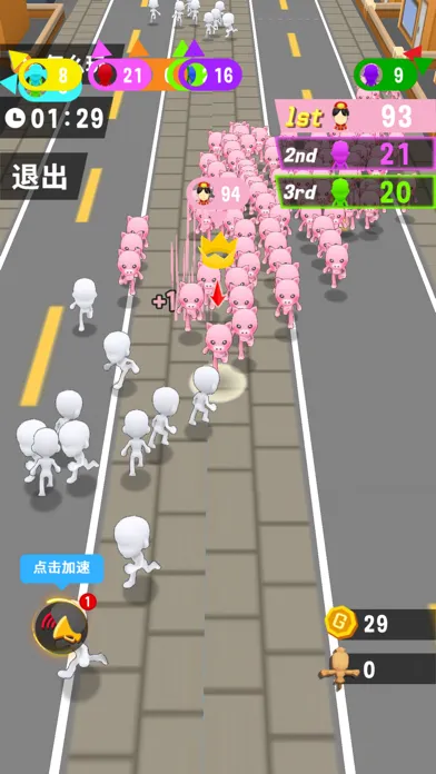 人气大作战 Screenshots