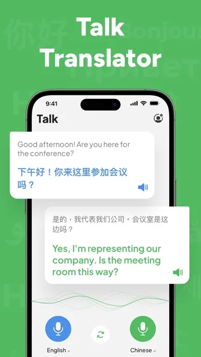 Tangkapan layar Translator AI：Voice Translate