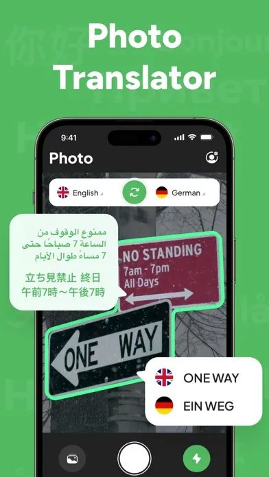 Tangkapan layar Translator AI：Voice Translate