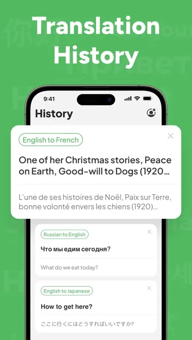 Tangkapan layar Translator AI：Voice Translate